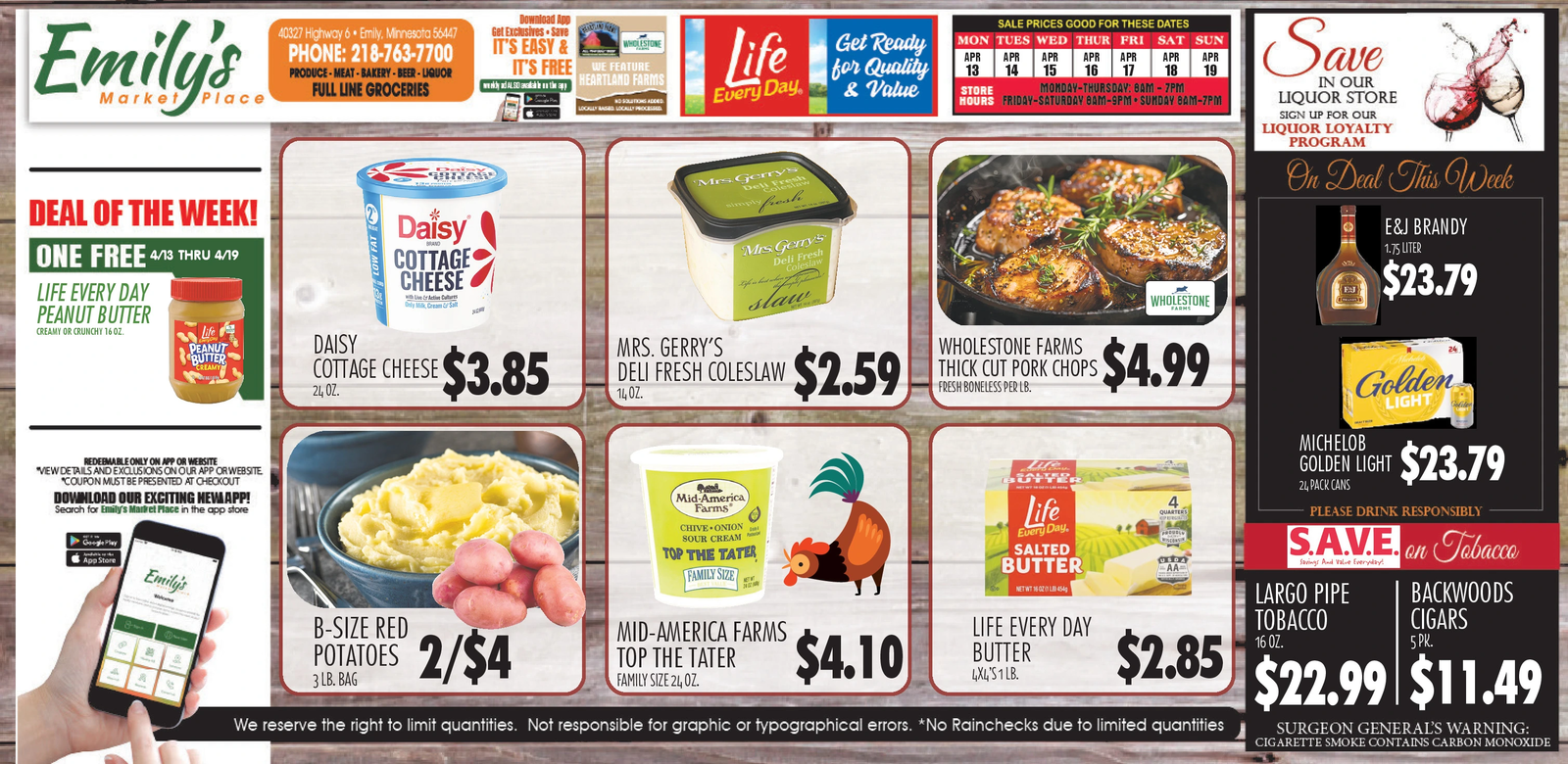 Ad promo image large