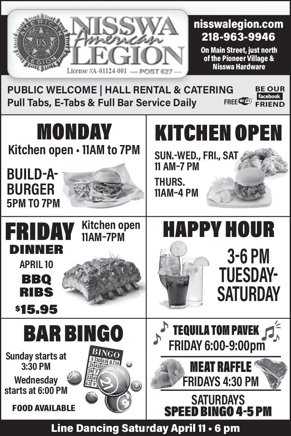 Ad promo image large