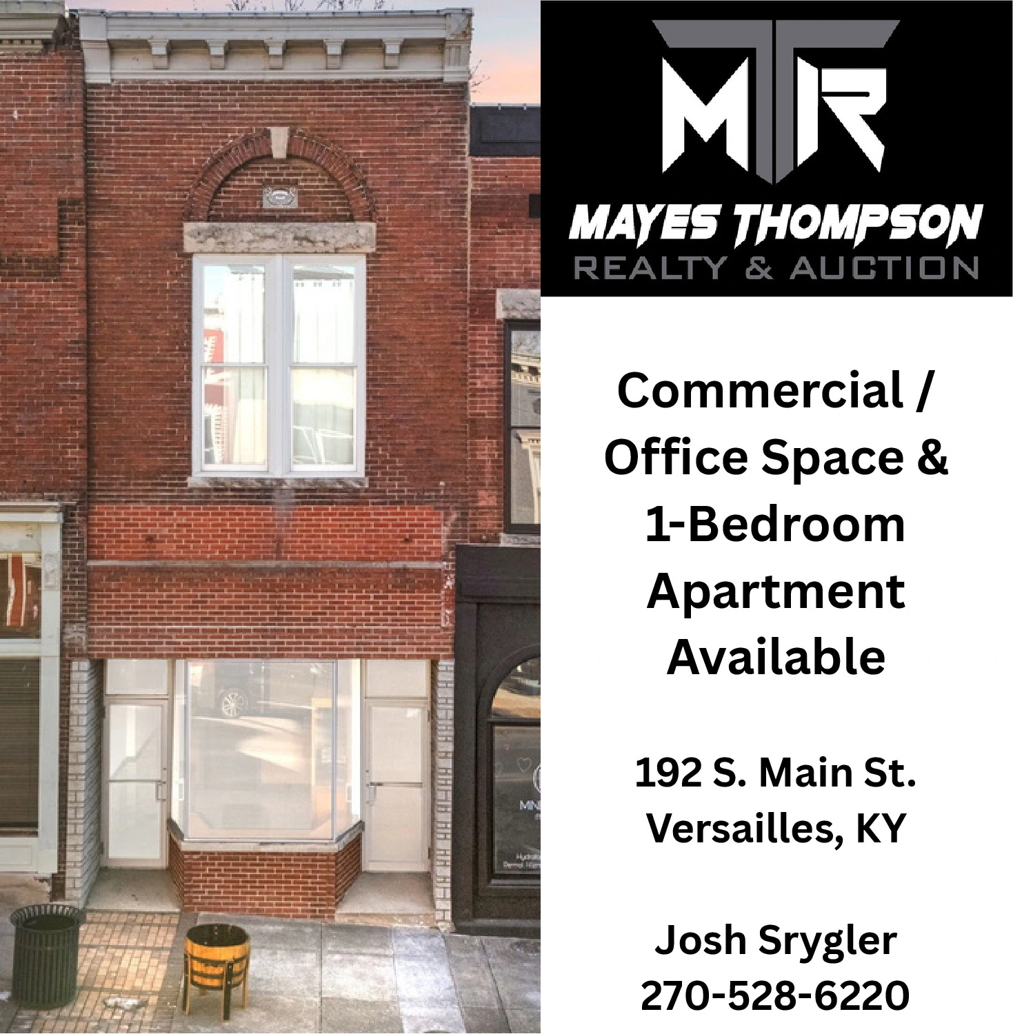 Ad promo image large