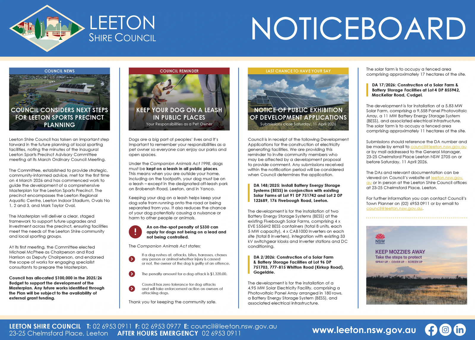 Ad promo image large