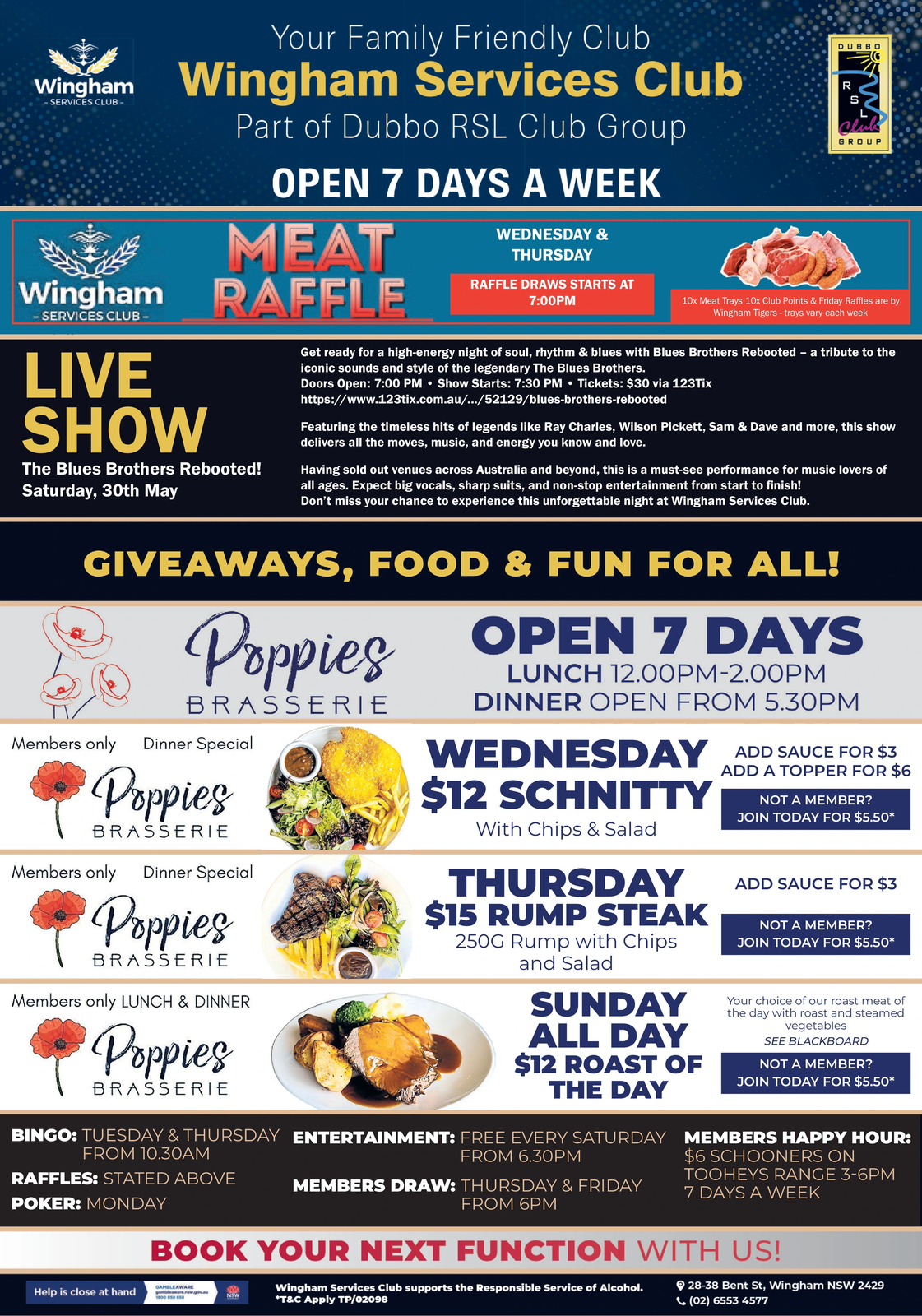 Ad promo image large