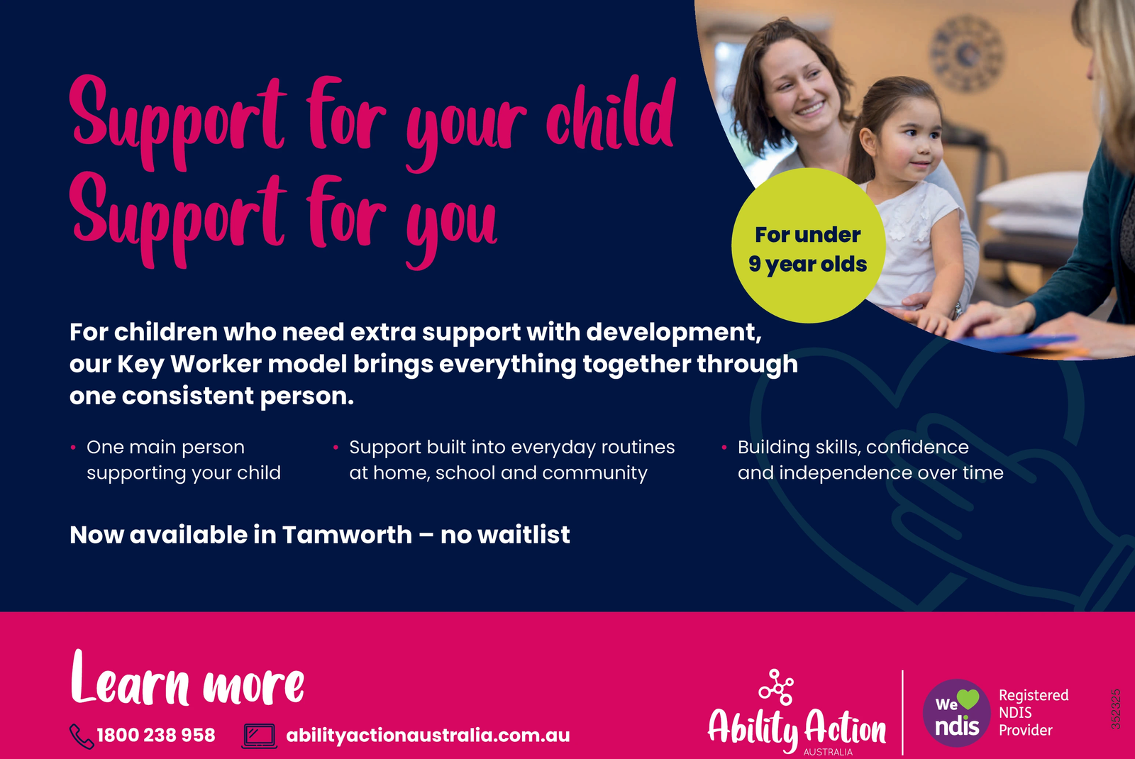 Ad promo image large