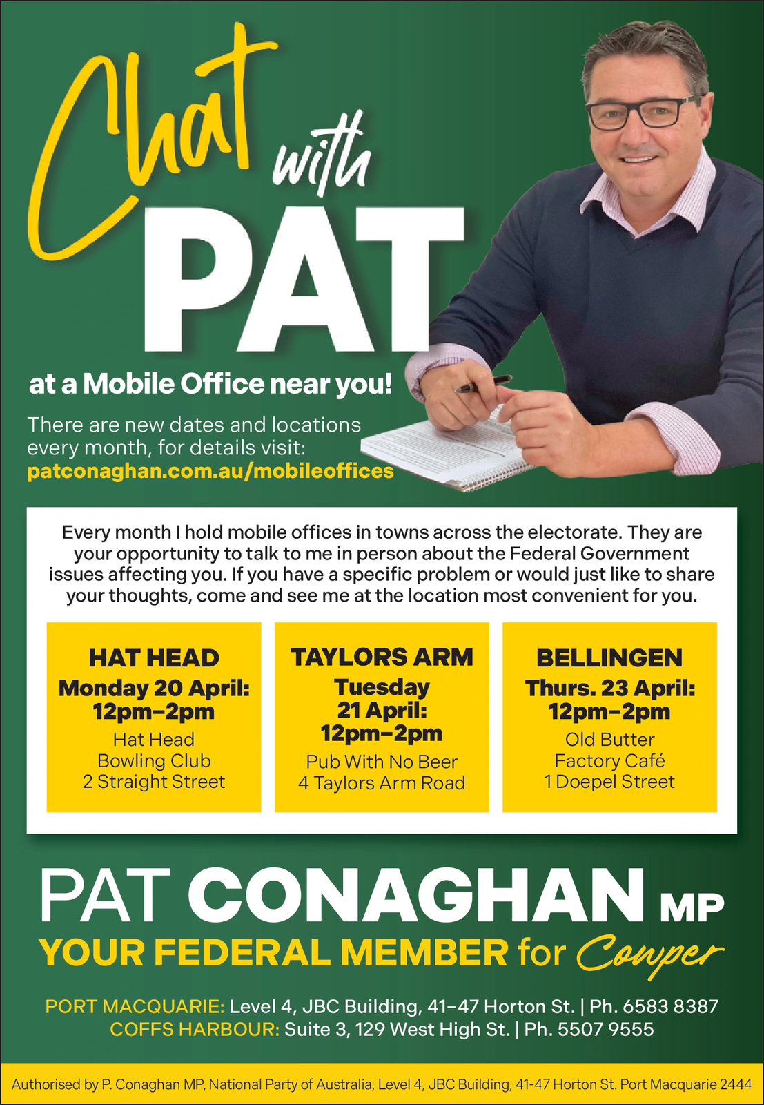 Ad promo image large