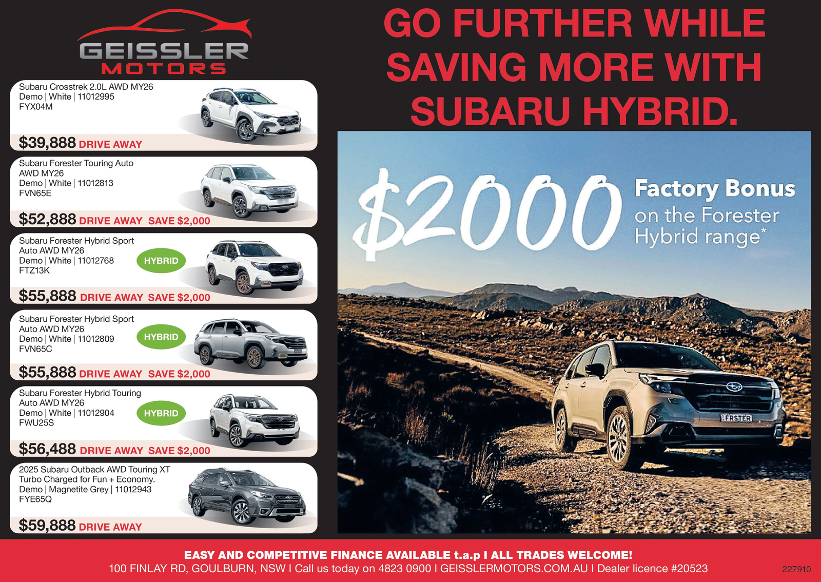 Ad promo image large