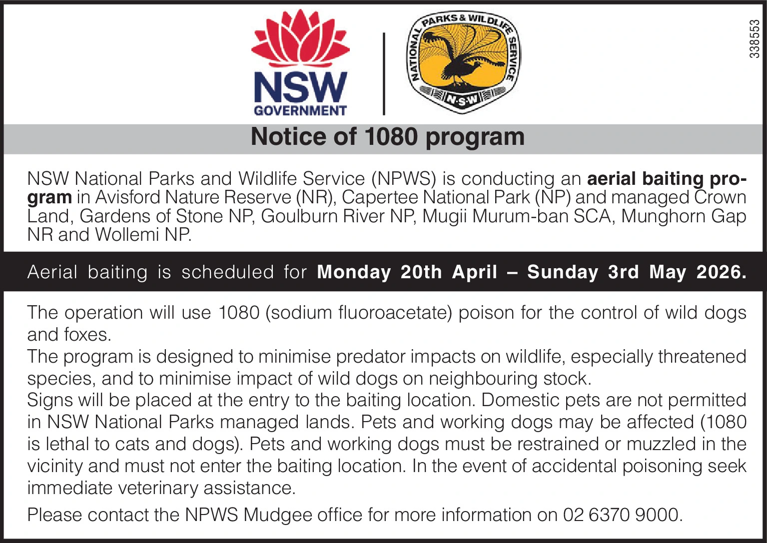 Ad promo image large