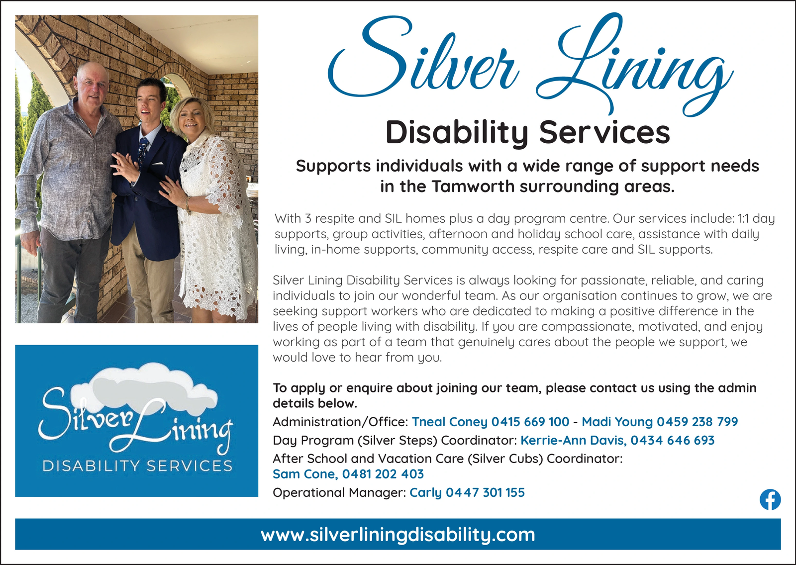 Ad promo image large