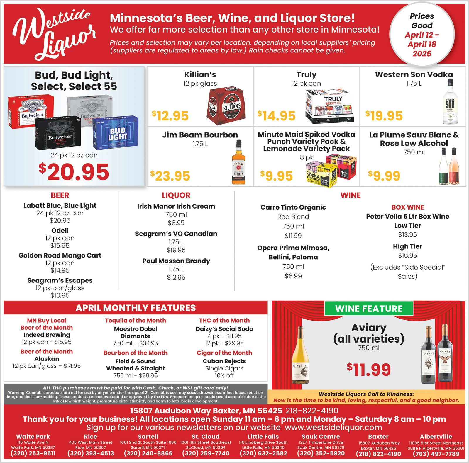 Ad promo image large