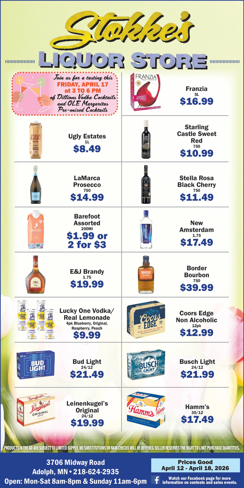 Ad promo image large