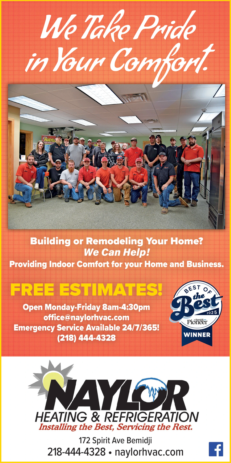 Ad promo image large