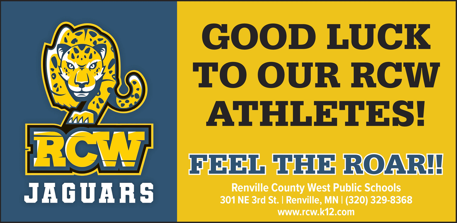 Ad promo image large