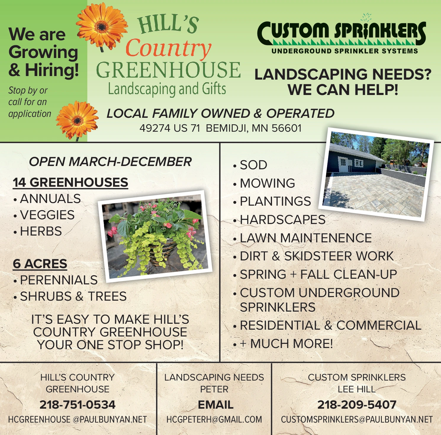 Ad promo image large