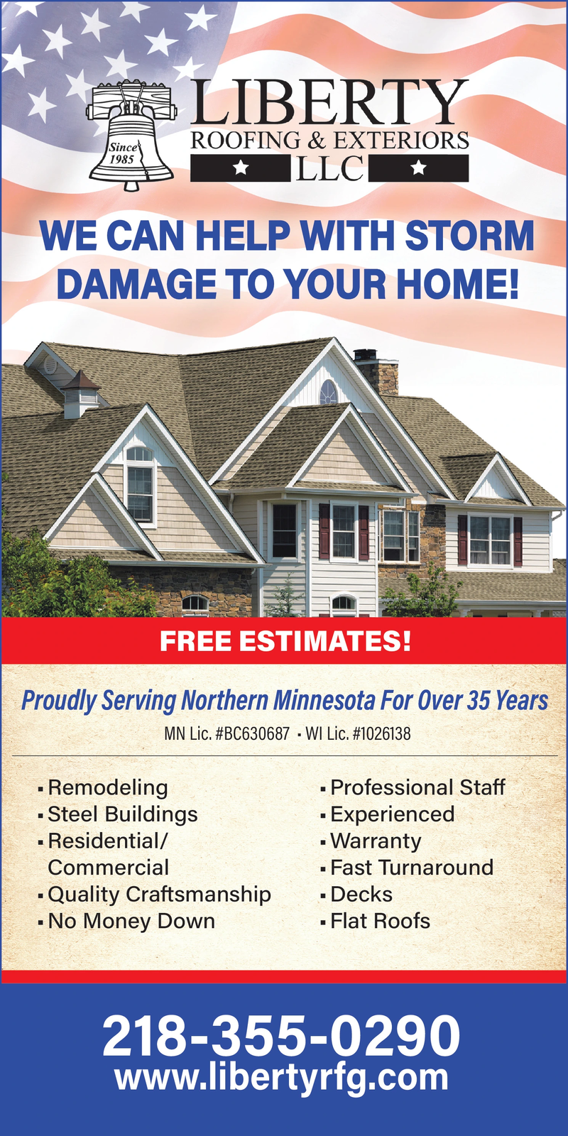 Ad promo image large