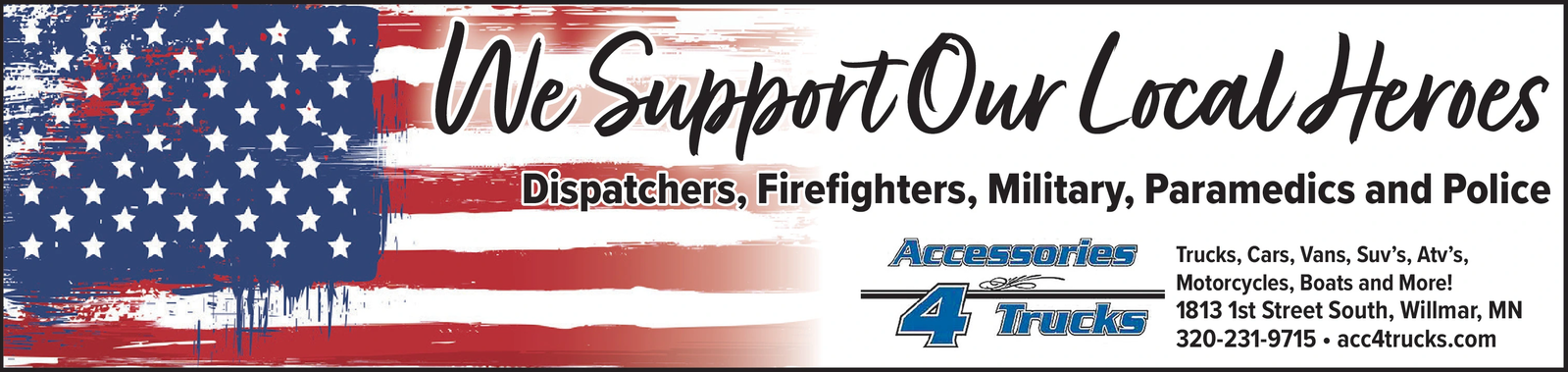 Ad promo image large