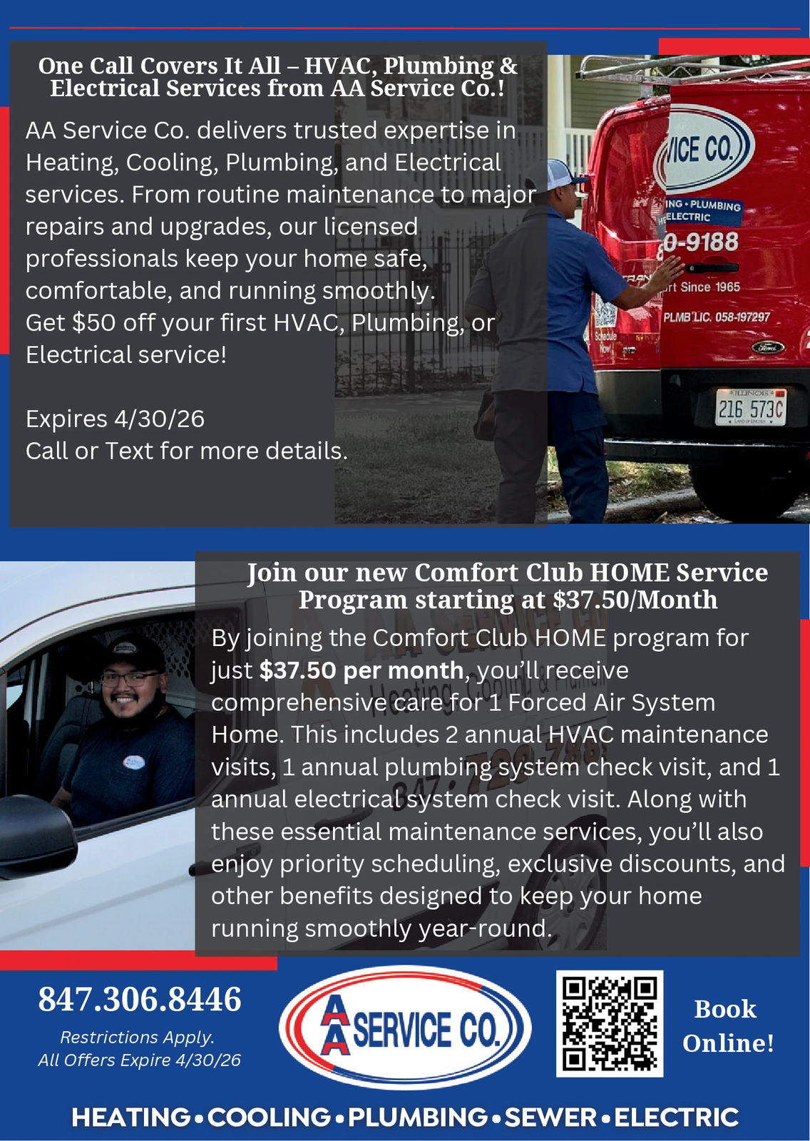 Ad promo image large