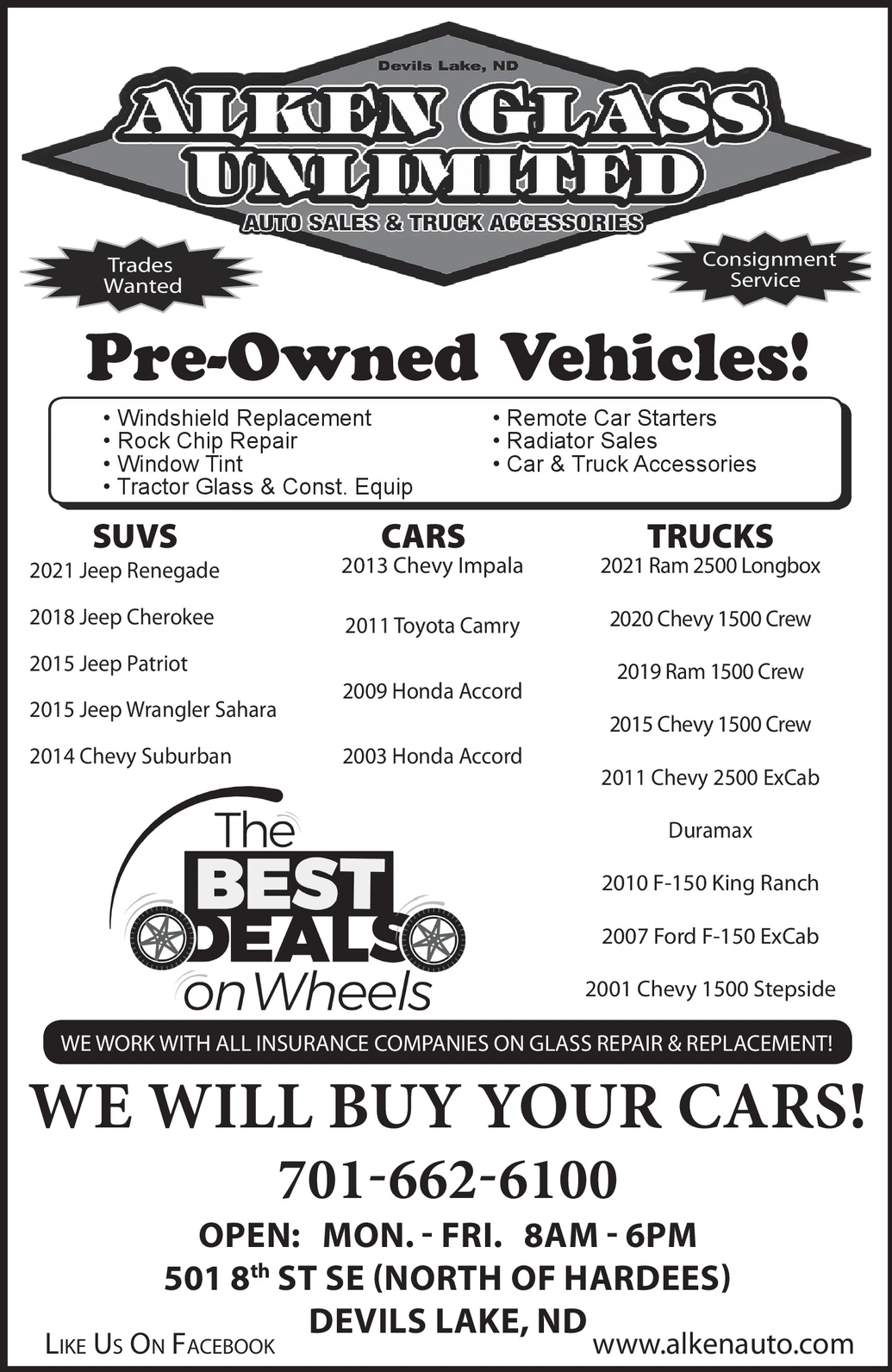 Ad promo image large