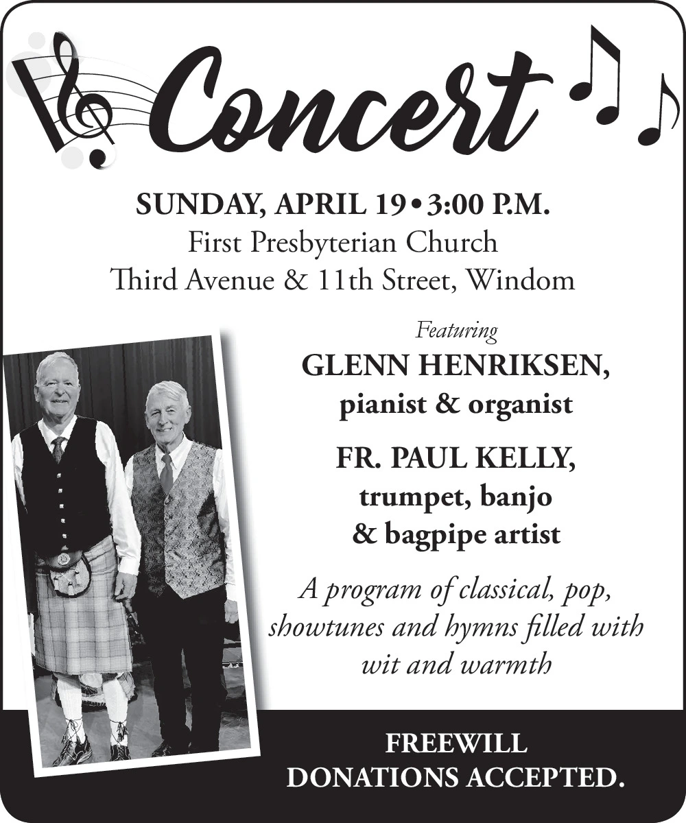 Ad promo image large