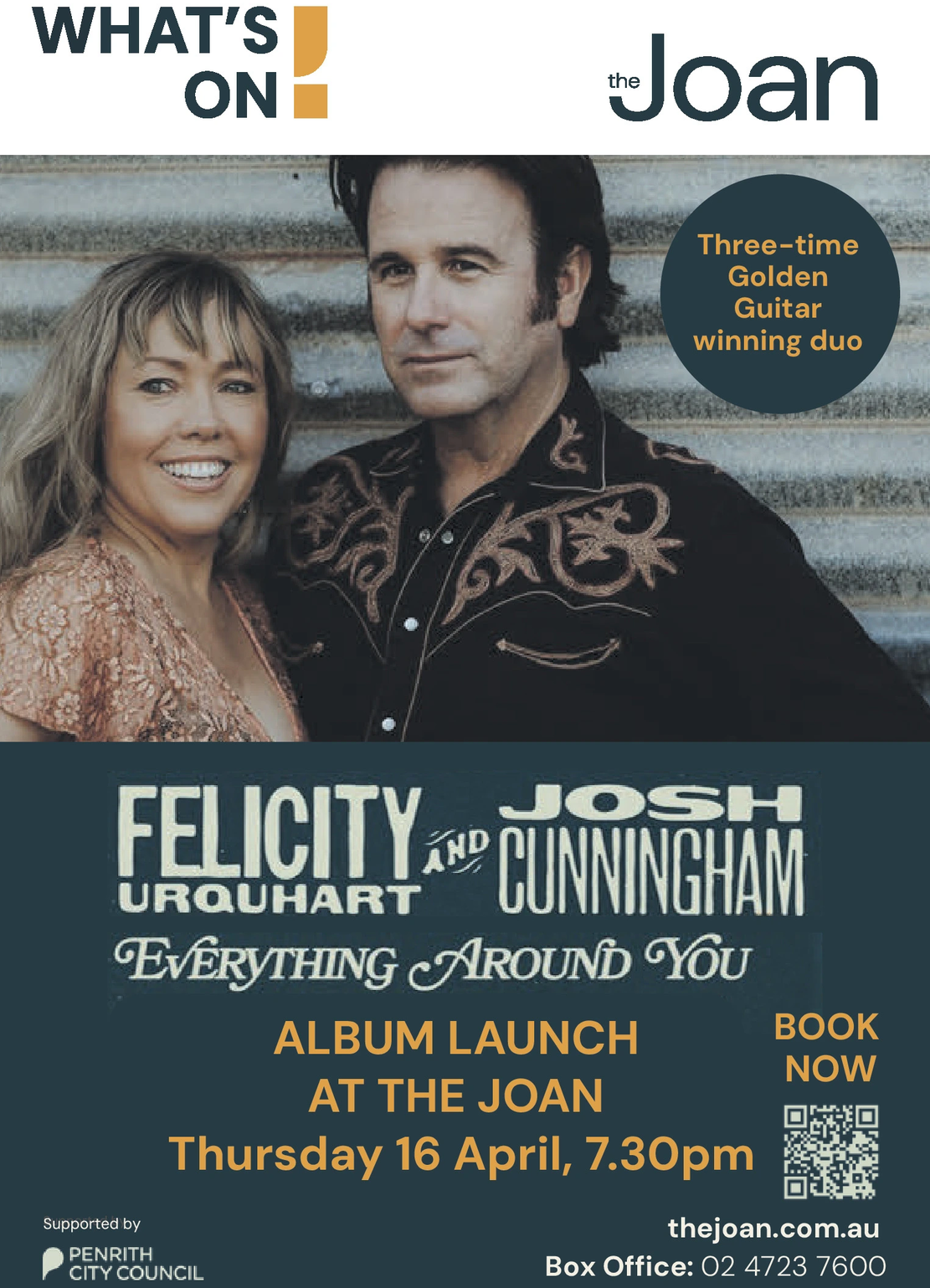 Ad promo image large