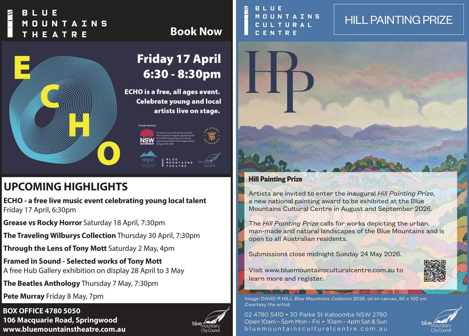 Ad promo image large