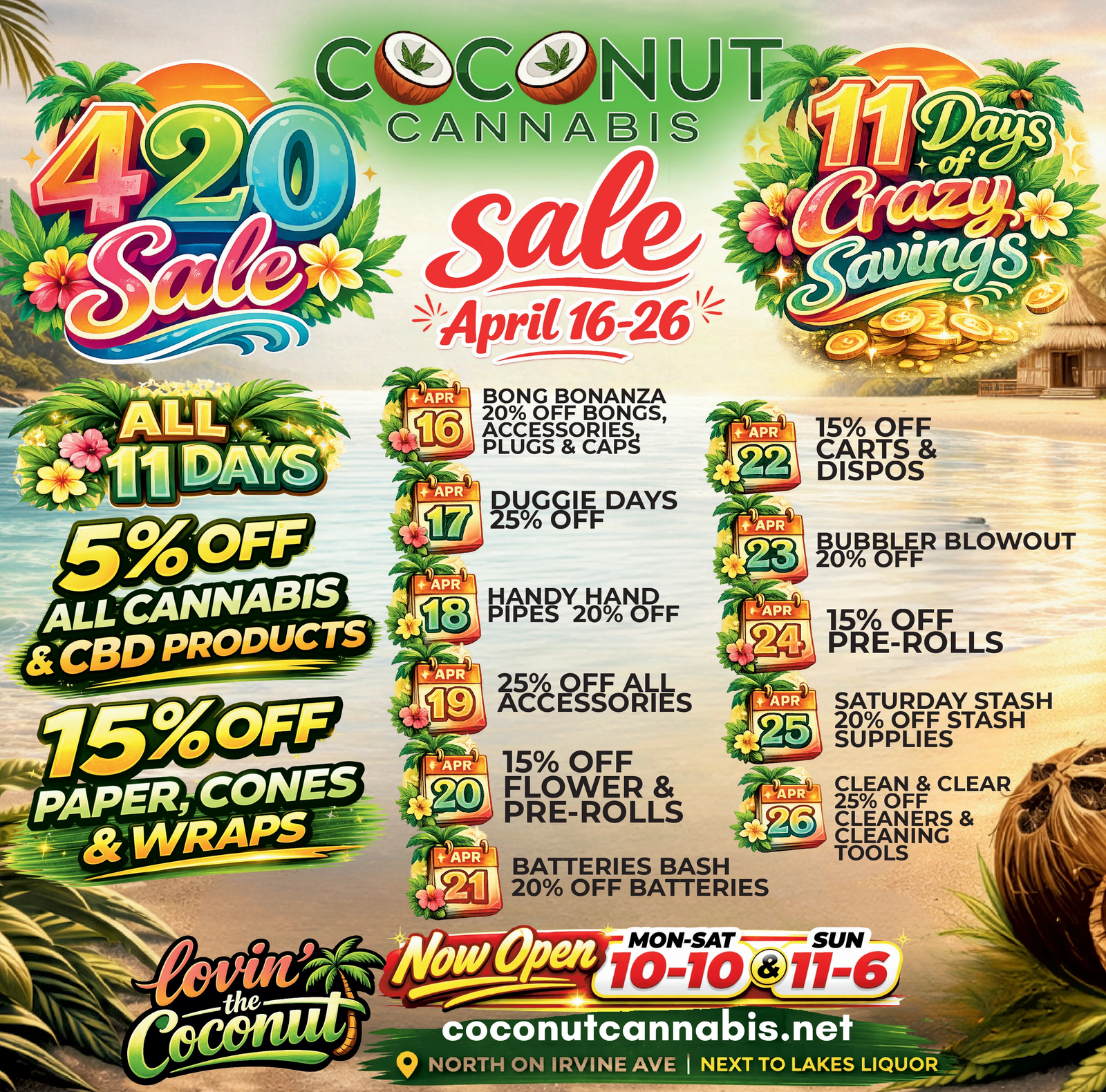 Ad promo image large