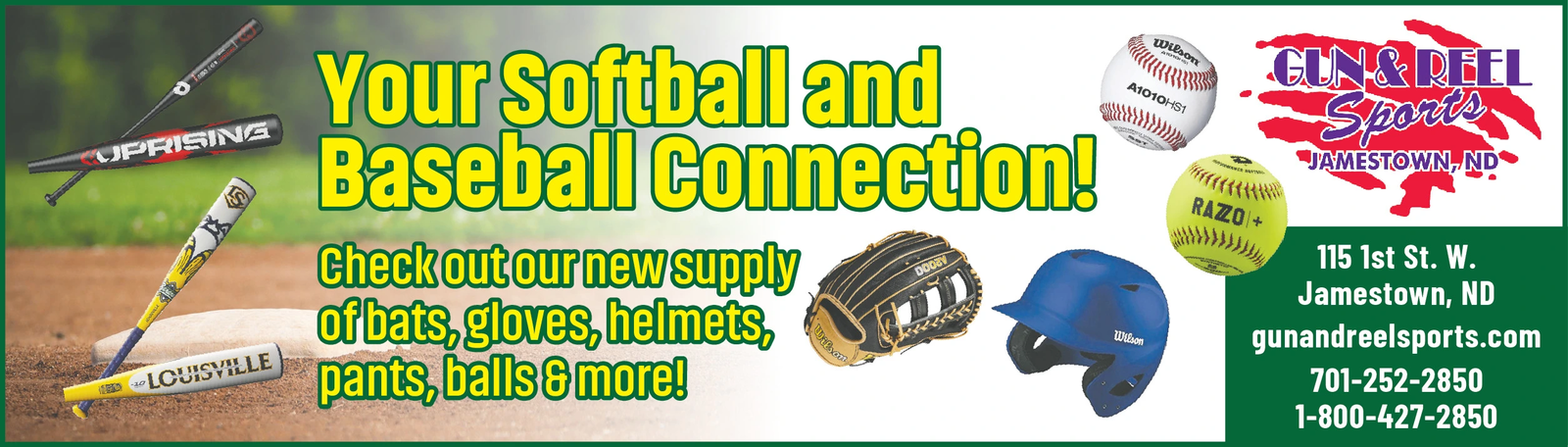 Ad promo image large