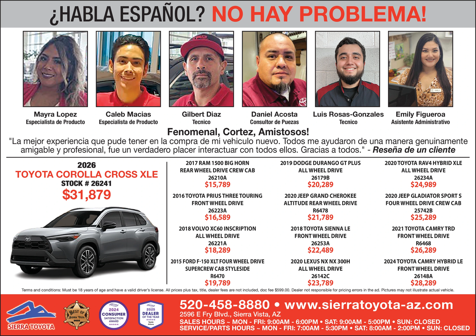 Ad promo image large