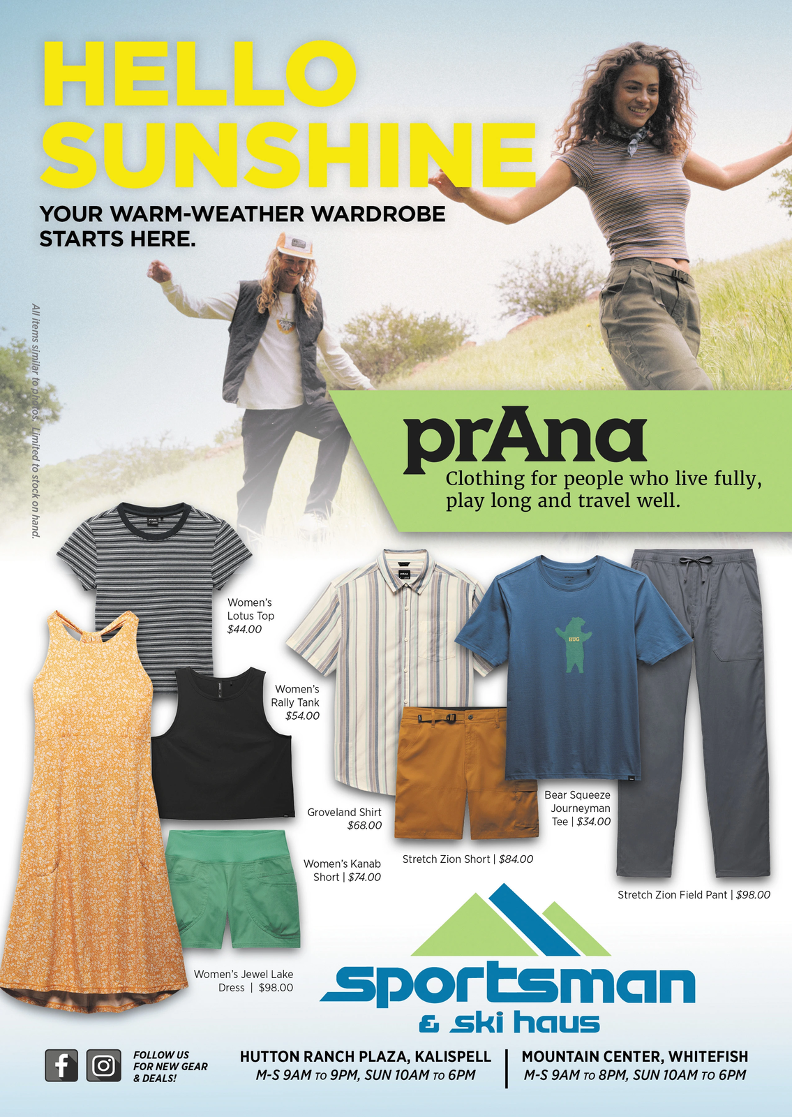 Ad promo image large