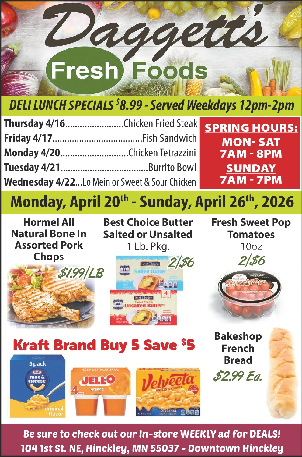 Ad promo image large