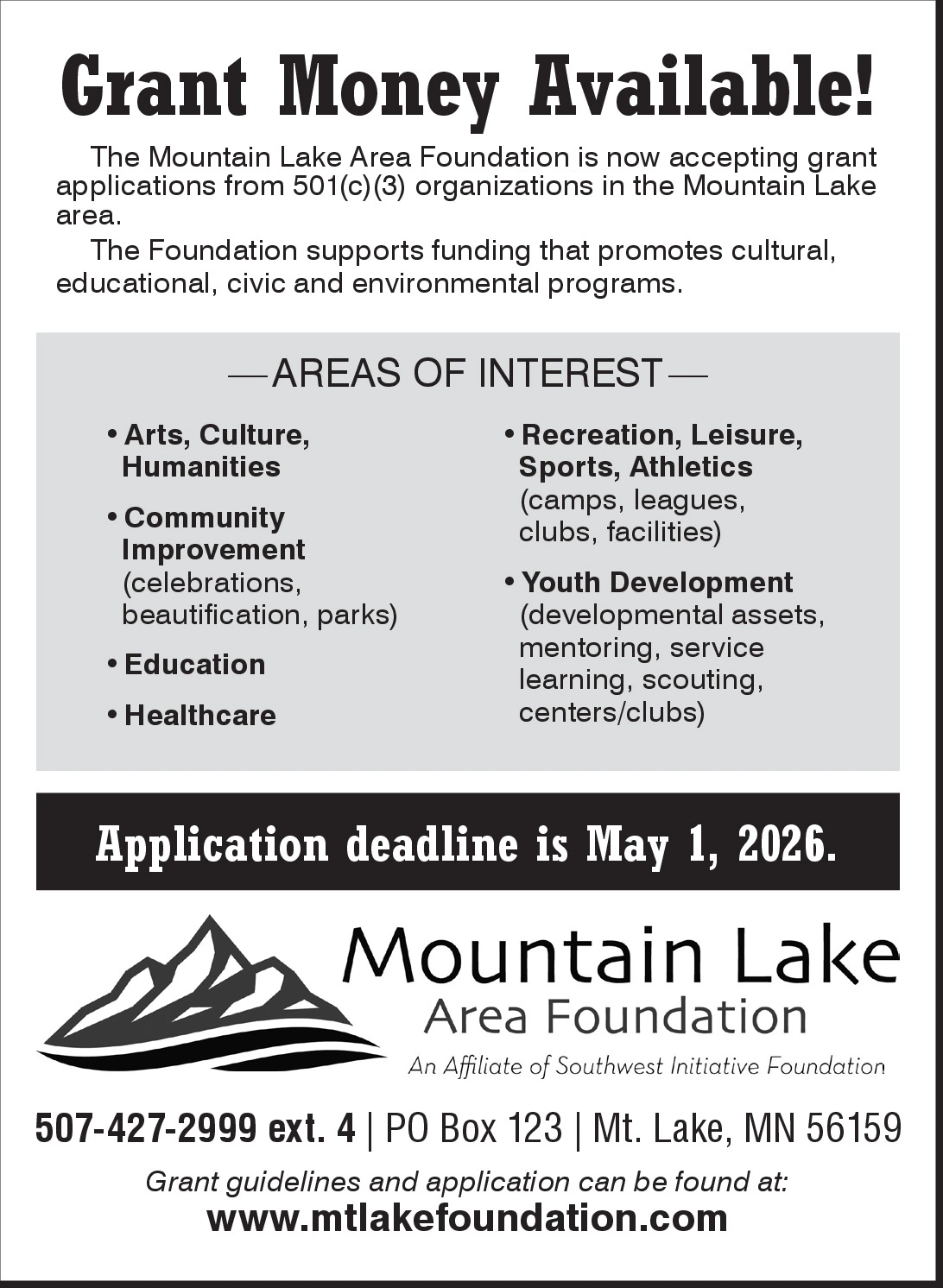 Ad promo image large