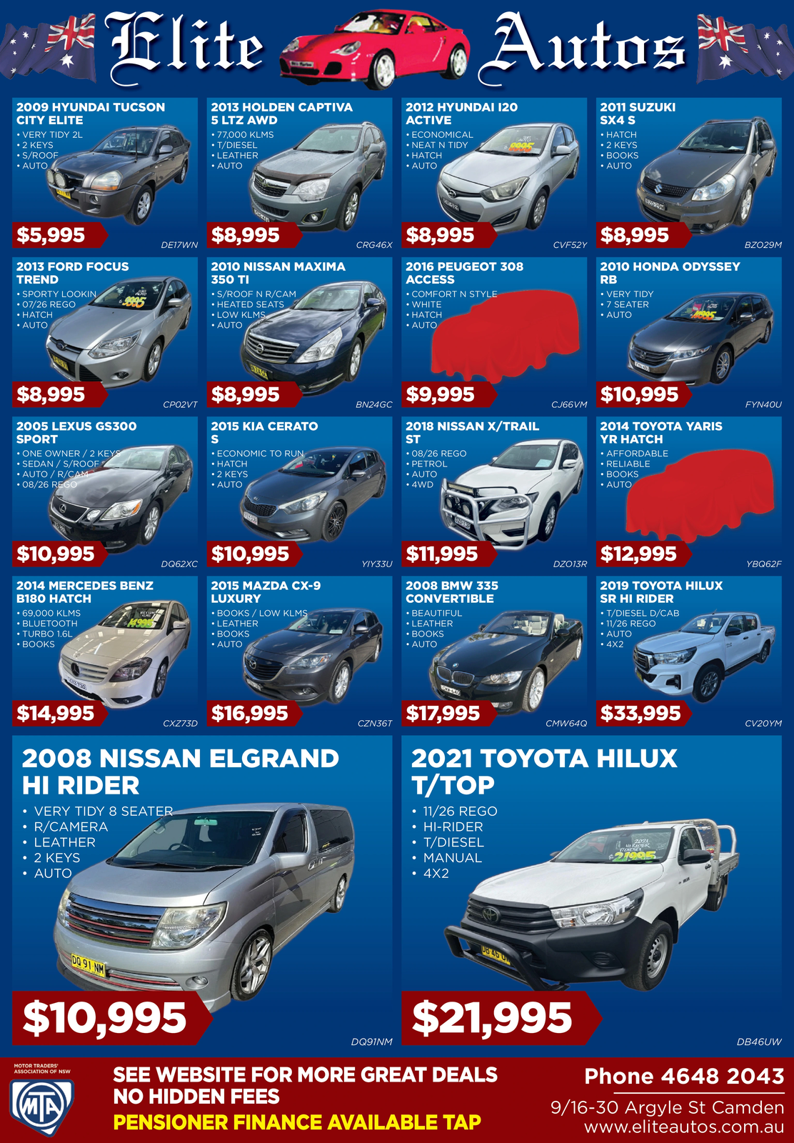Ad promo image large