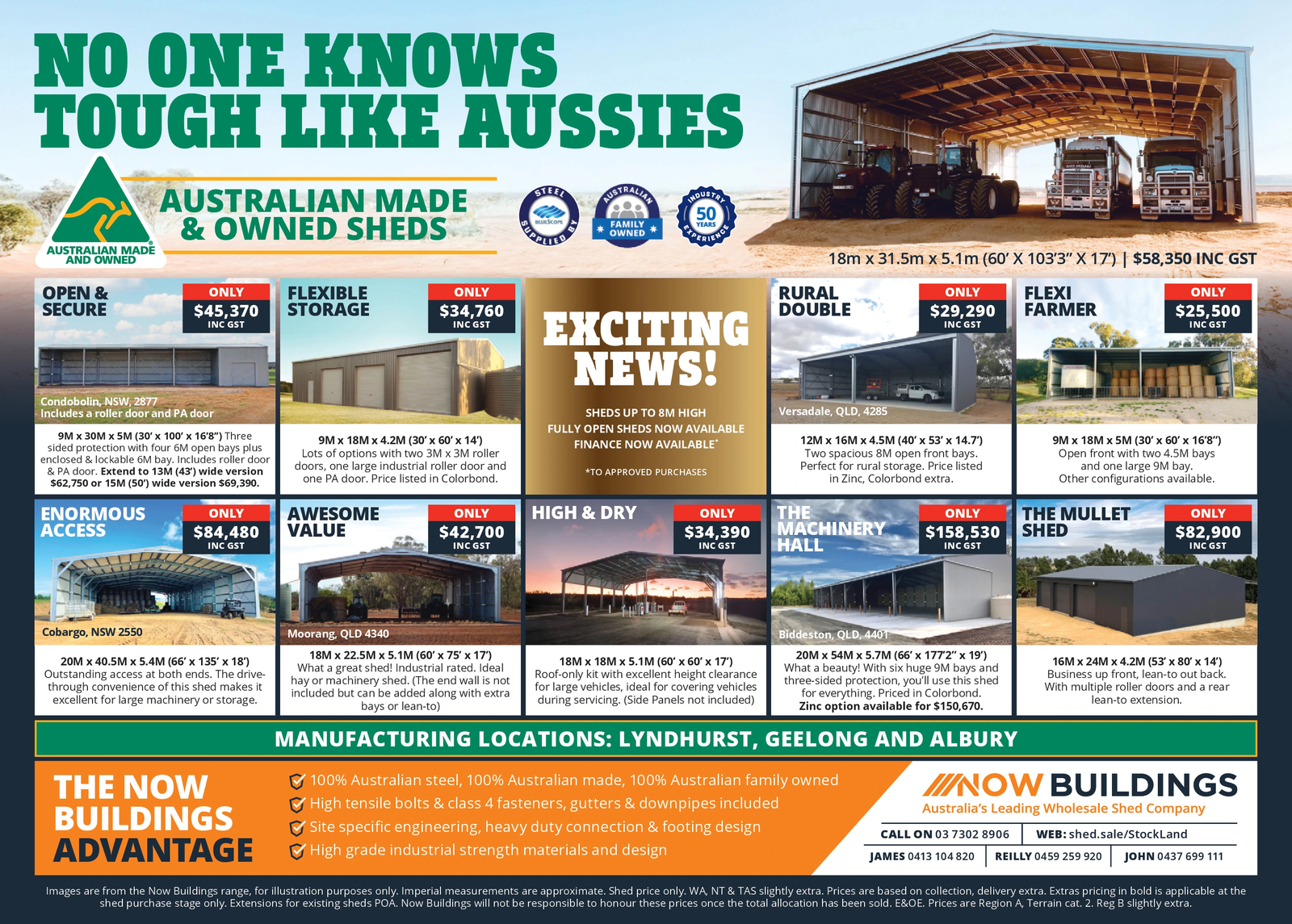 Ad promo image large