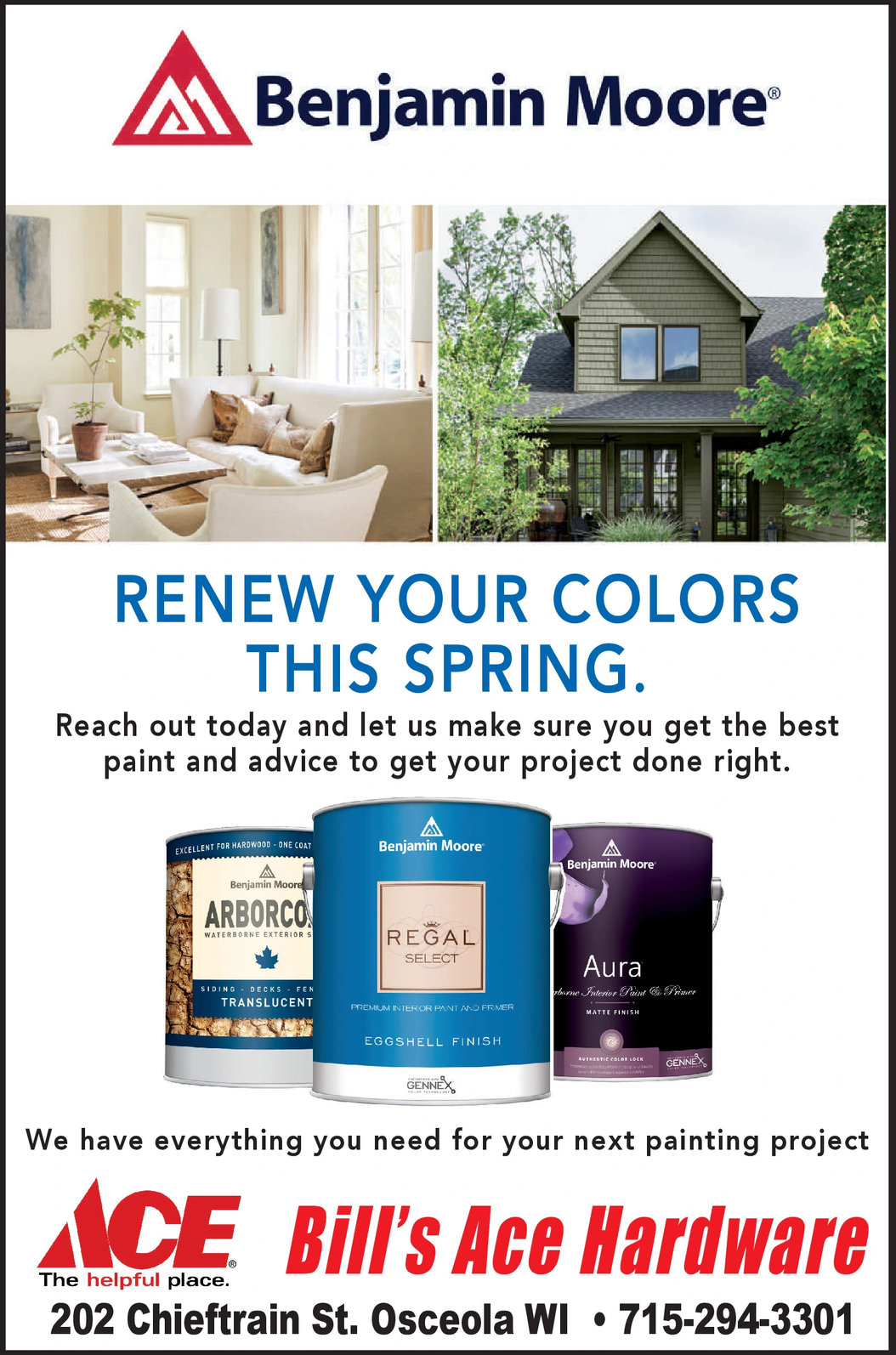 Ad promo image large