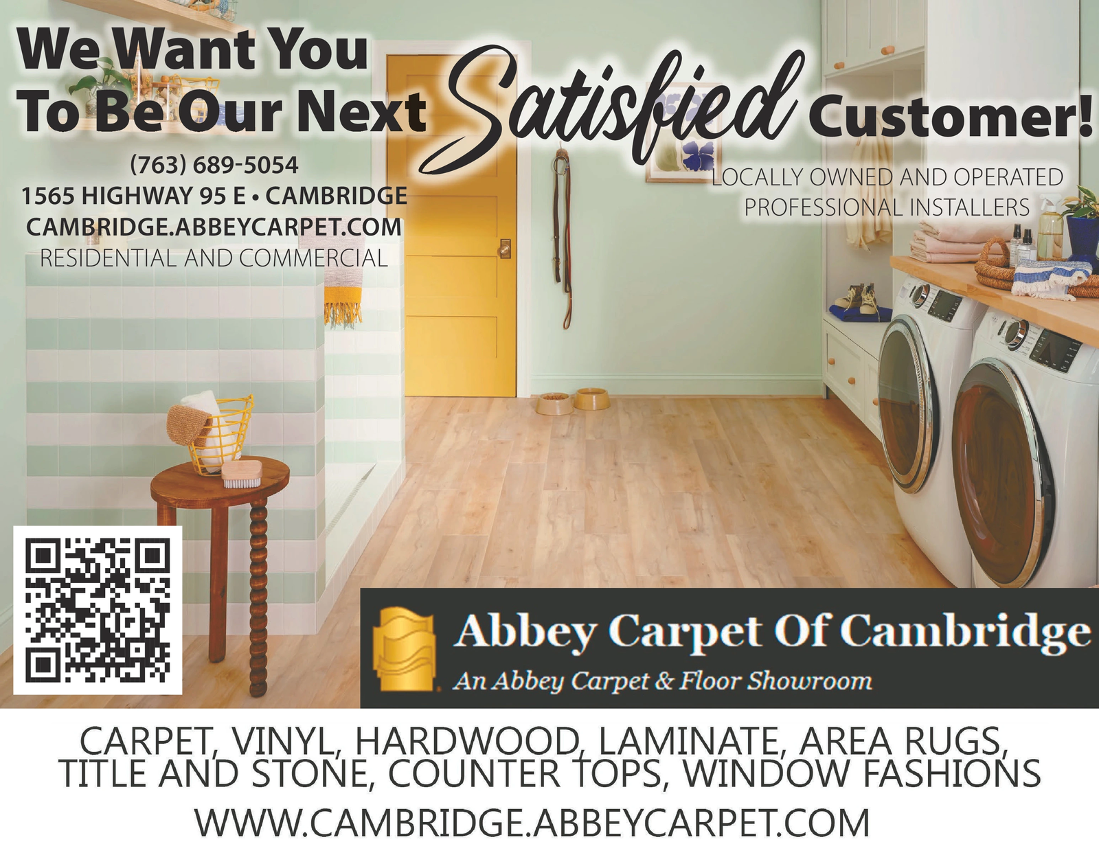 Ad promo image large