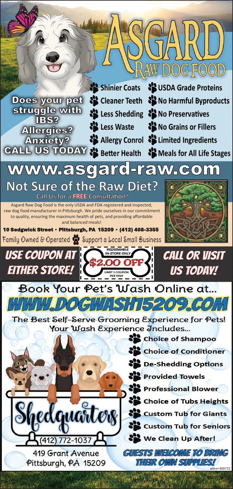 Ad promo image large