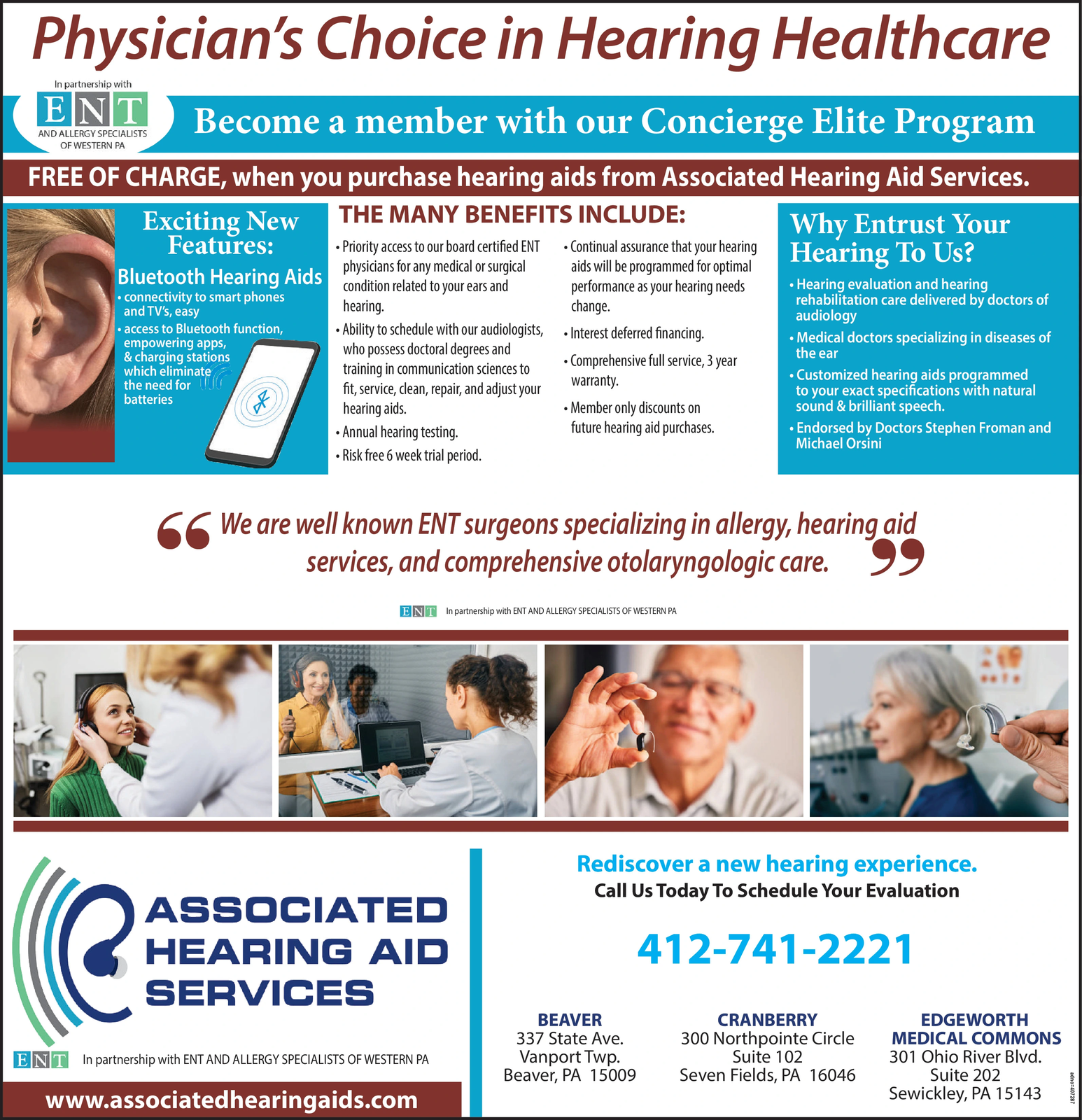 Ad promo image large