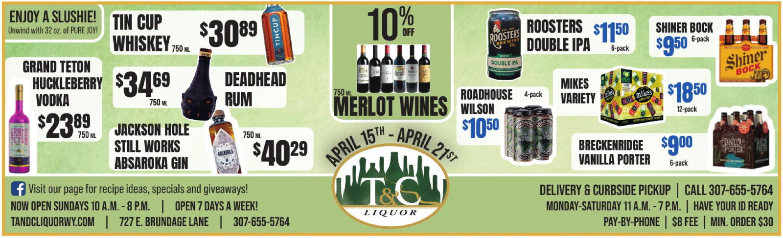 Ad promo image large