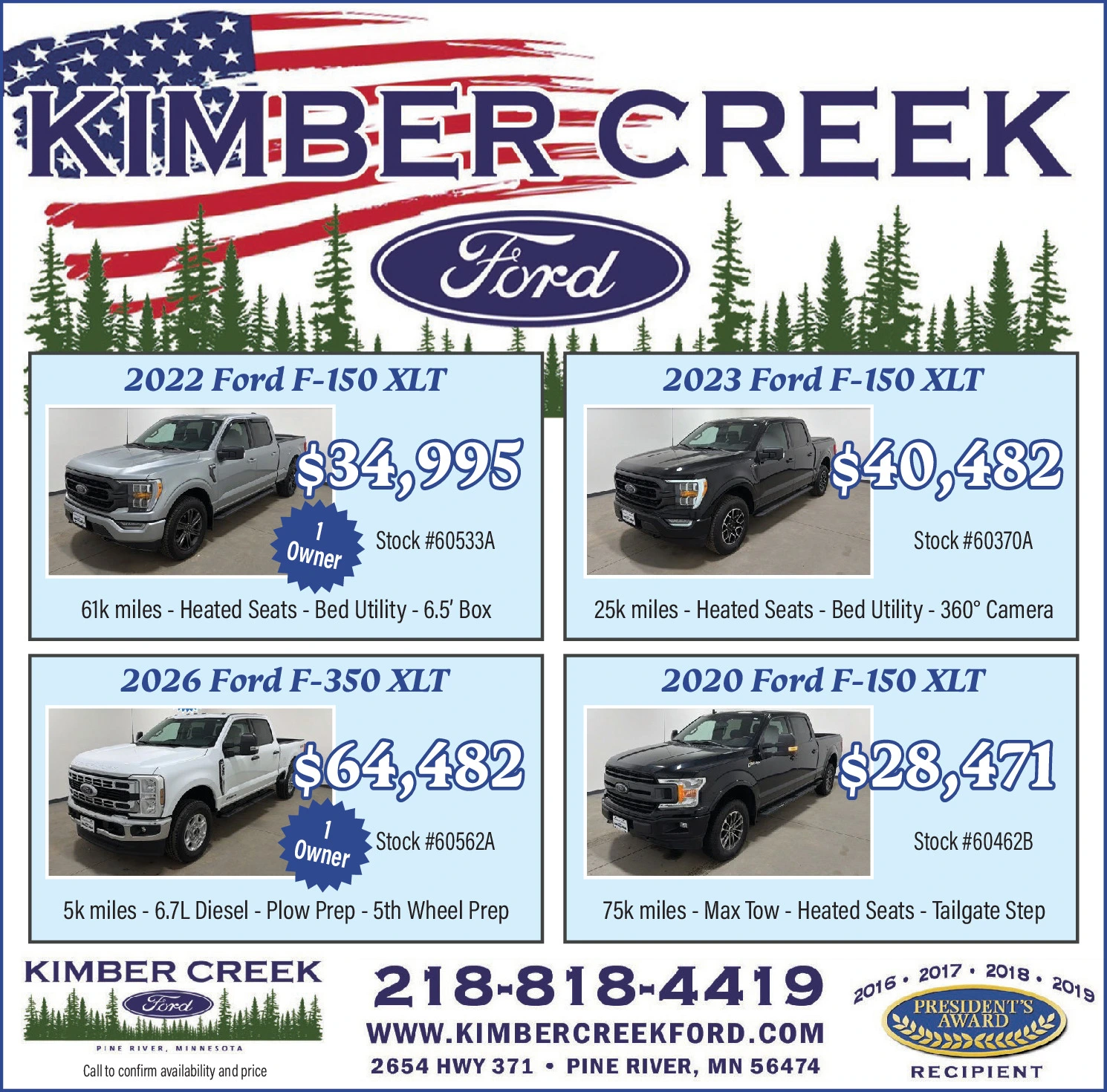 Ad promo image large