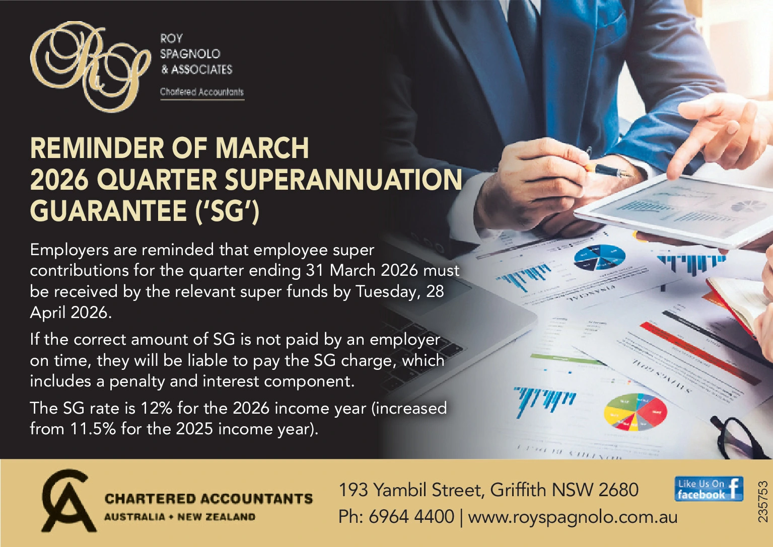 Ad promo image large