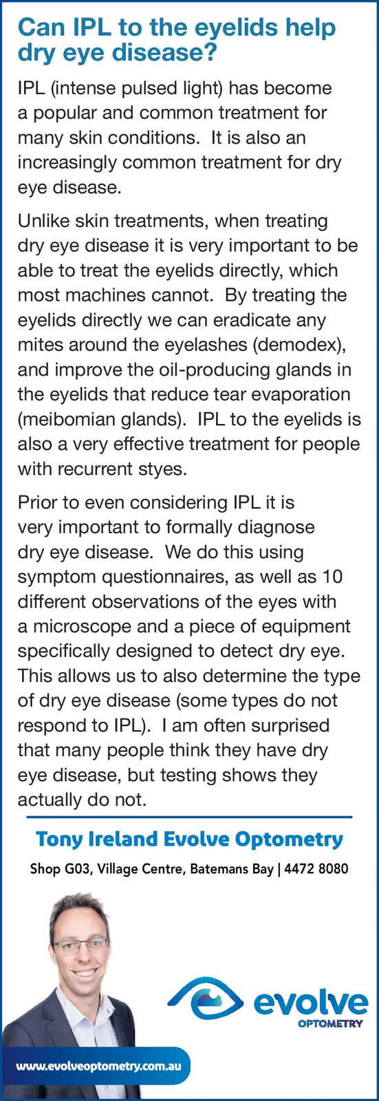 Ad promo image large