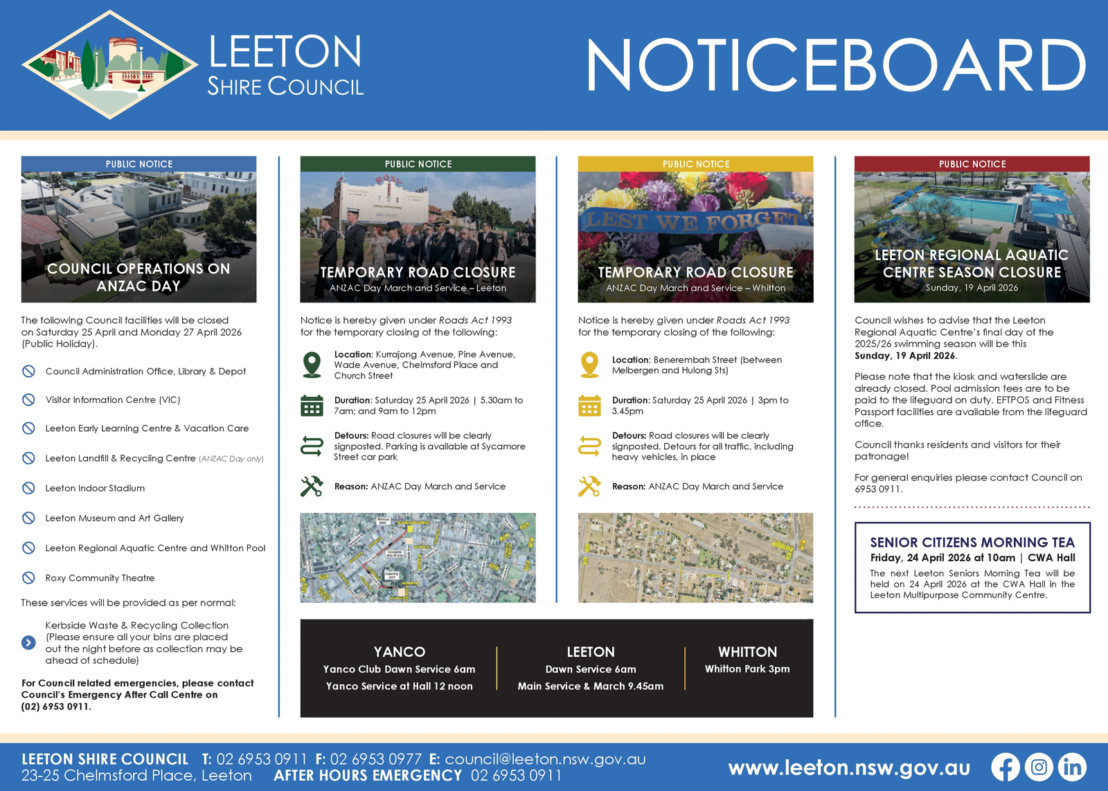 Ad promo image large