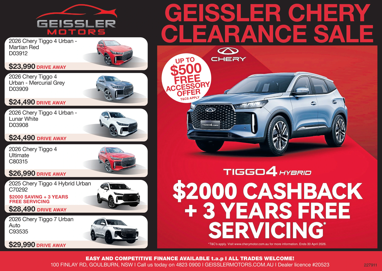 Ad promo image large