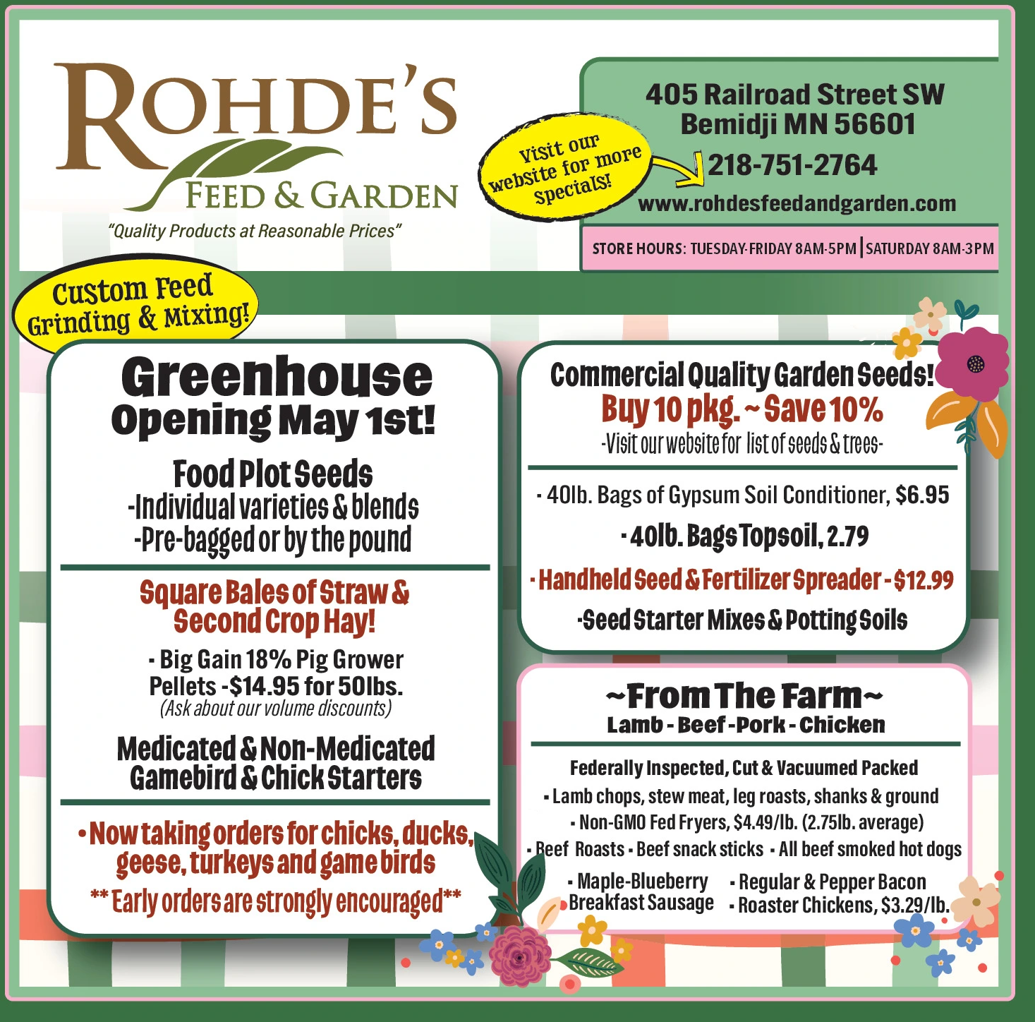 Ad promo image large