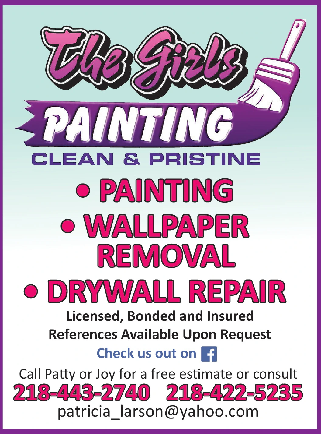 Ad promo image large