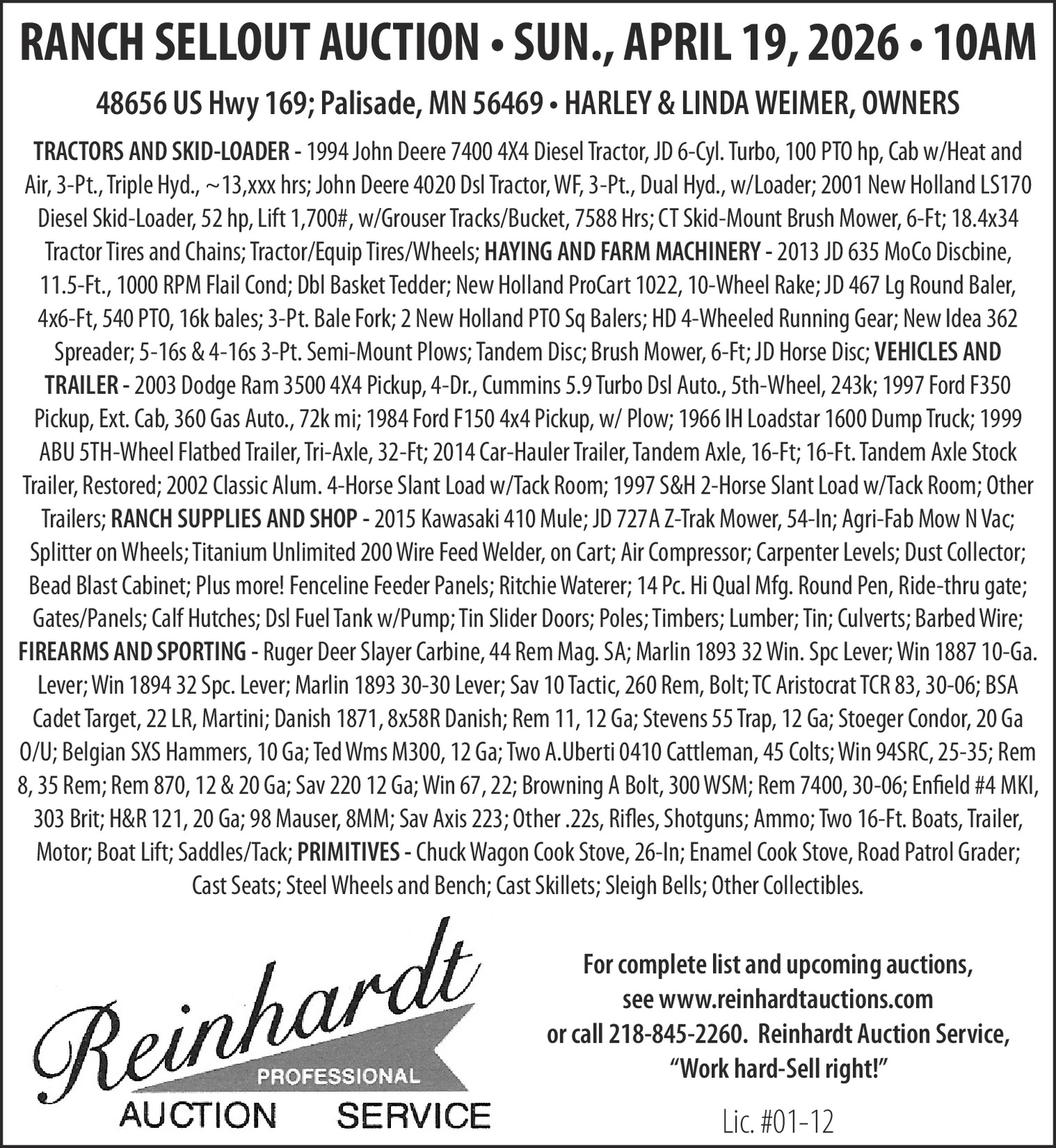 Ad promo image large