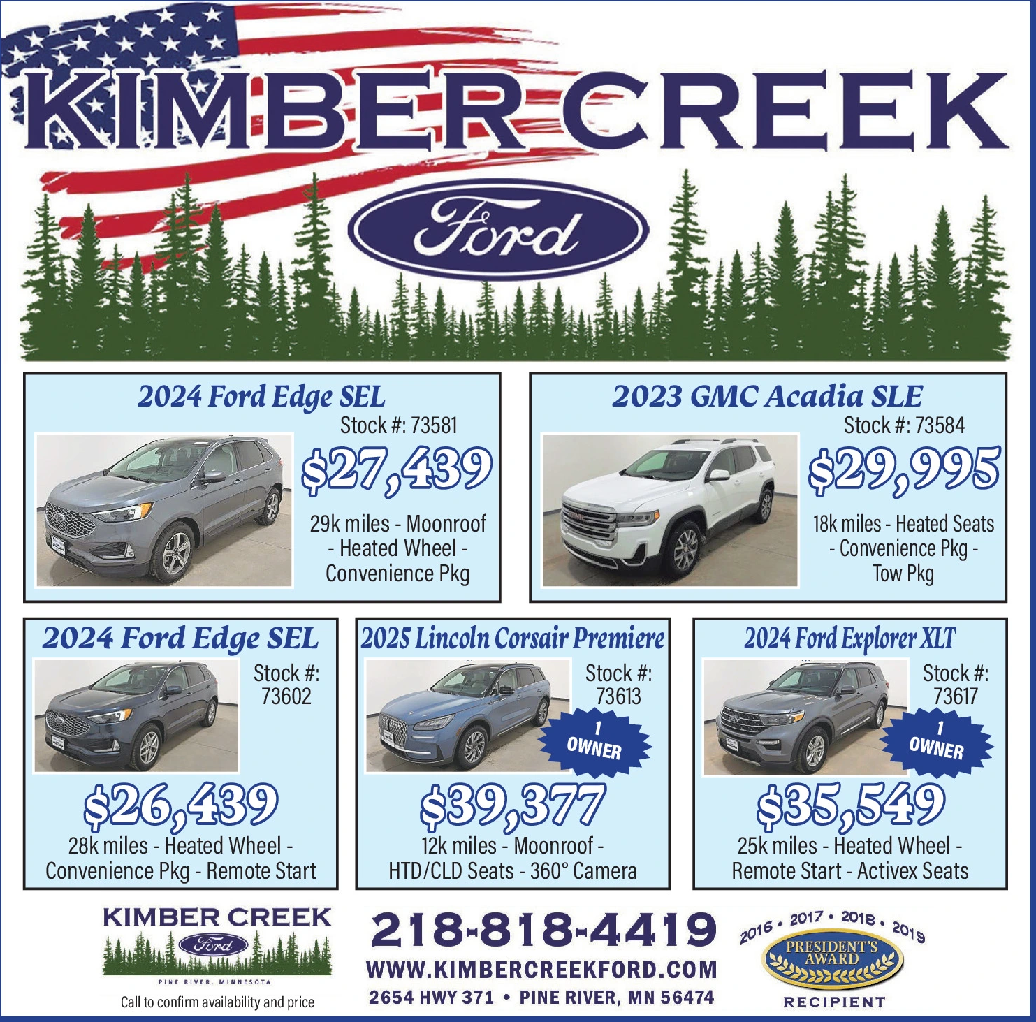 Ad promo image large