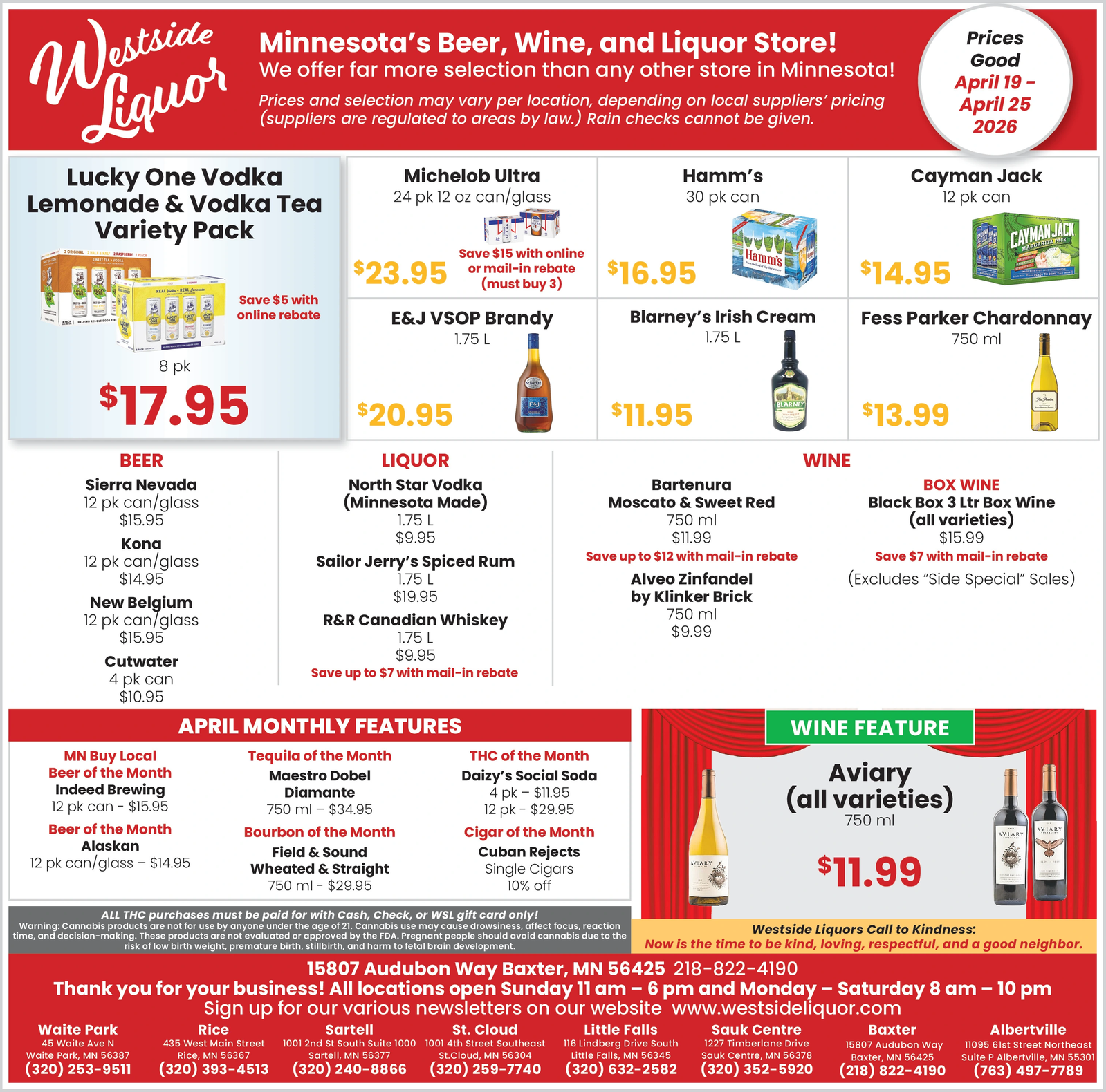 Ad promo image large