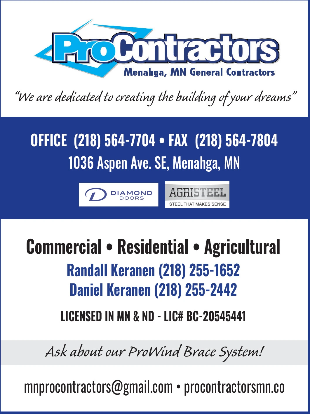 Ad promo image large