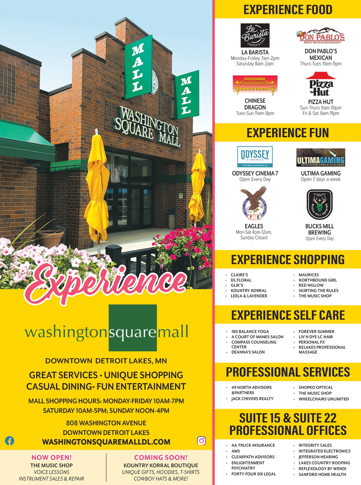 Ad promo image large