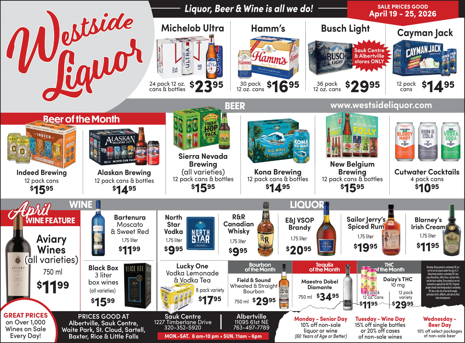 Ad promo image large