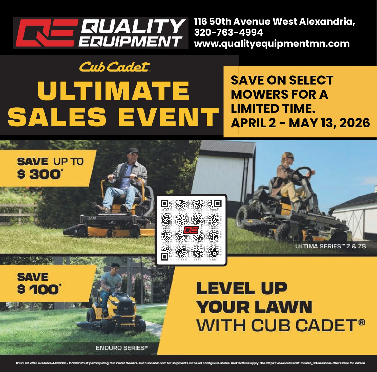 Ad promo image large