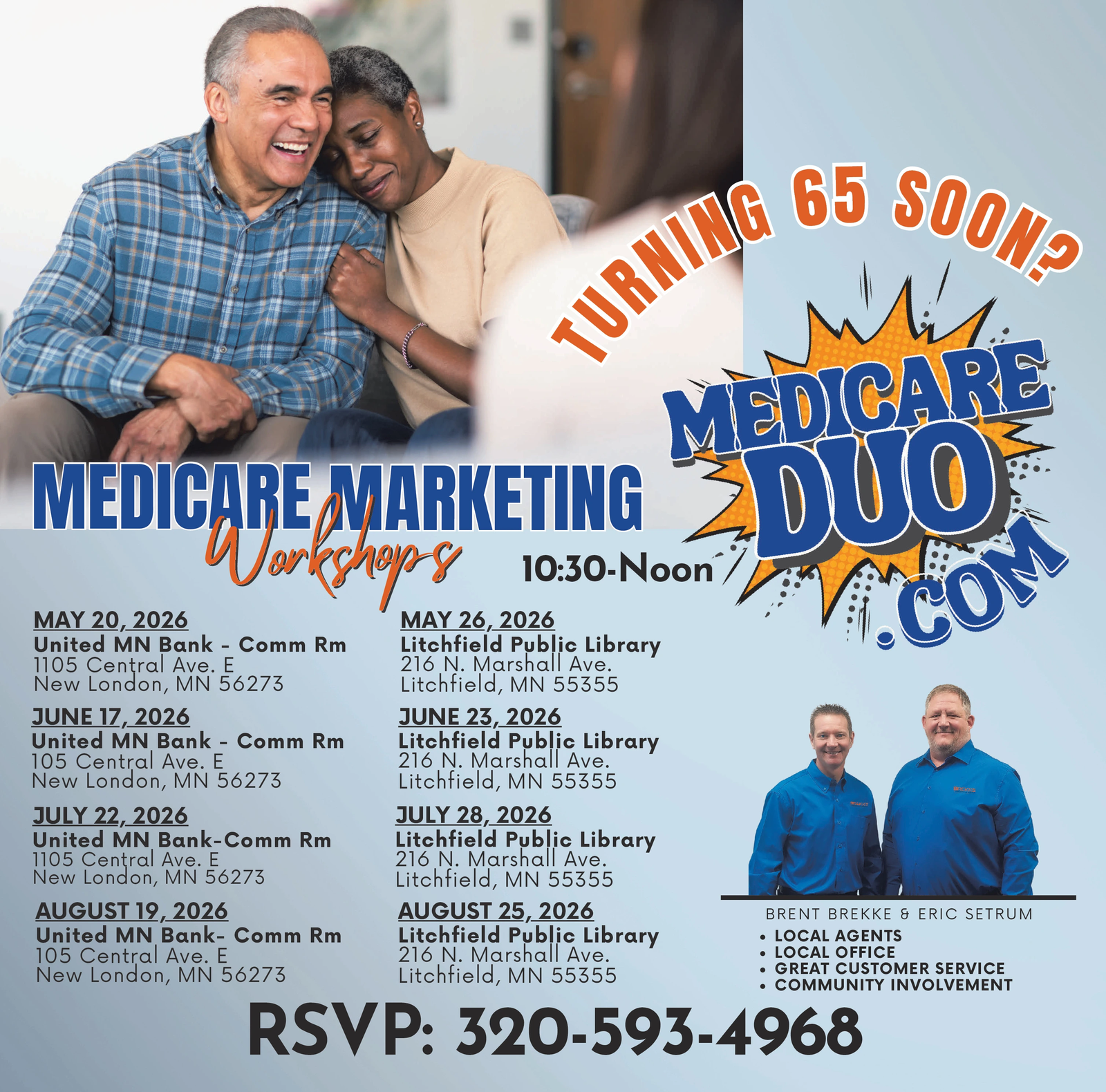 Ad promo image large